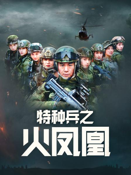 【虎牙福利】映秀NN-素颜丫头 定制福利合集23部